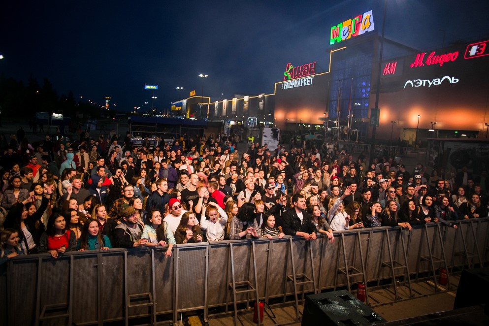 Урбан фест екб. Мега Урбан фест Уфа. Mega Urban Fest 2021. Mega Urban Fest Екатеринбург. Мега Урбан фест Уфа 2022.